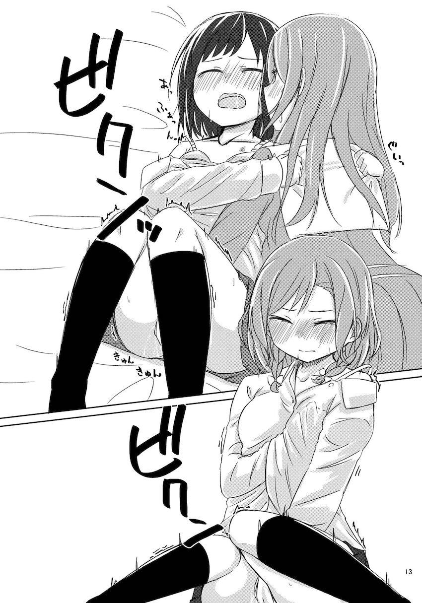 紗夜とつぐみの百合エッチを覗く日菜の図 <> 012