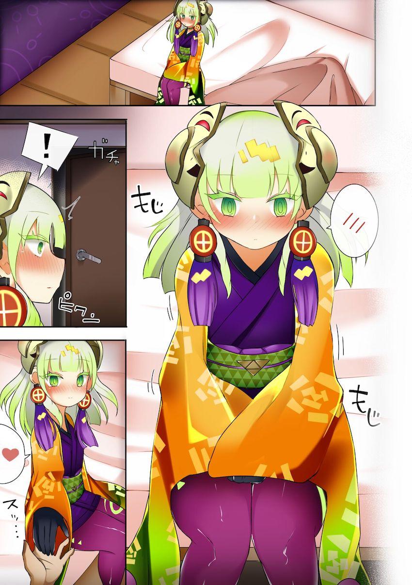 セアミン即ハメラブラブえっち <> 1
