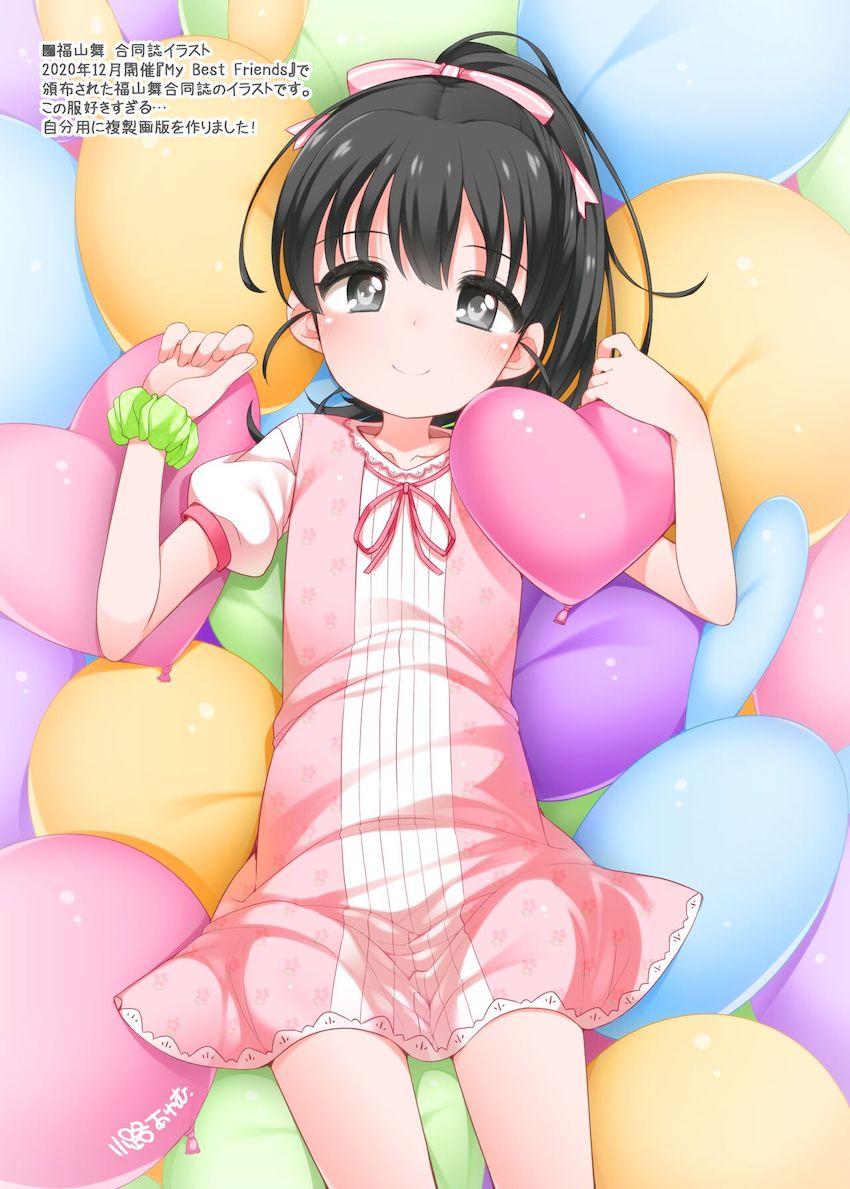 会場限定ペーパーや描き下ろしも収録したU-12シリーズ大ボリューム総集本 <> 016