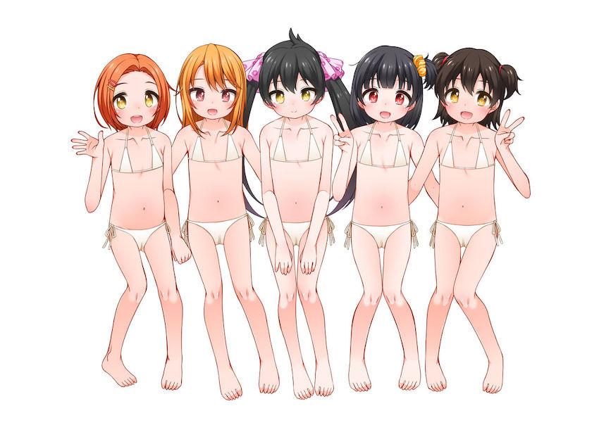 会場限定ペーパーや描き下ろしも収録したU-12シリーズ大ボリューム総集本 <> 089