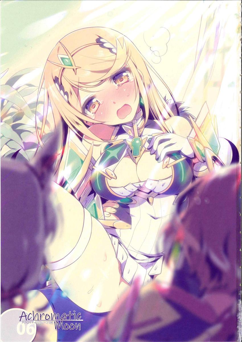 選ばれたのはヒカリちゃんでした！ニアとホムラが見ている前でイチャラブ公開セックス！ <> 1