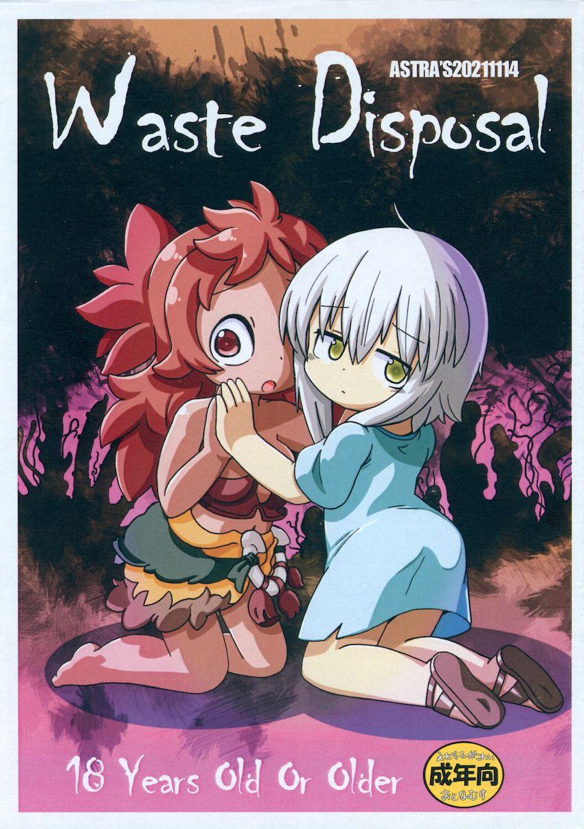Waste Disposal <> 1