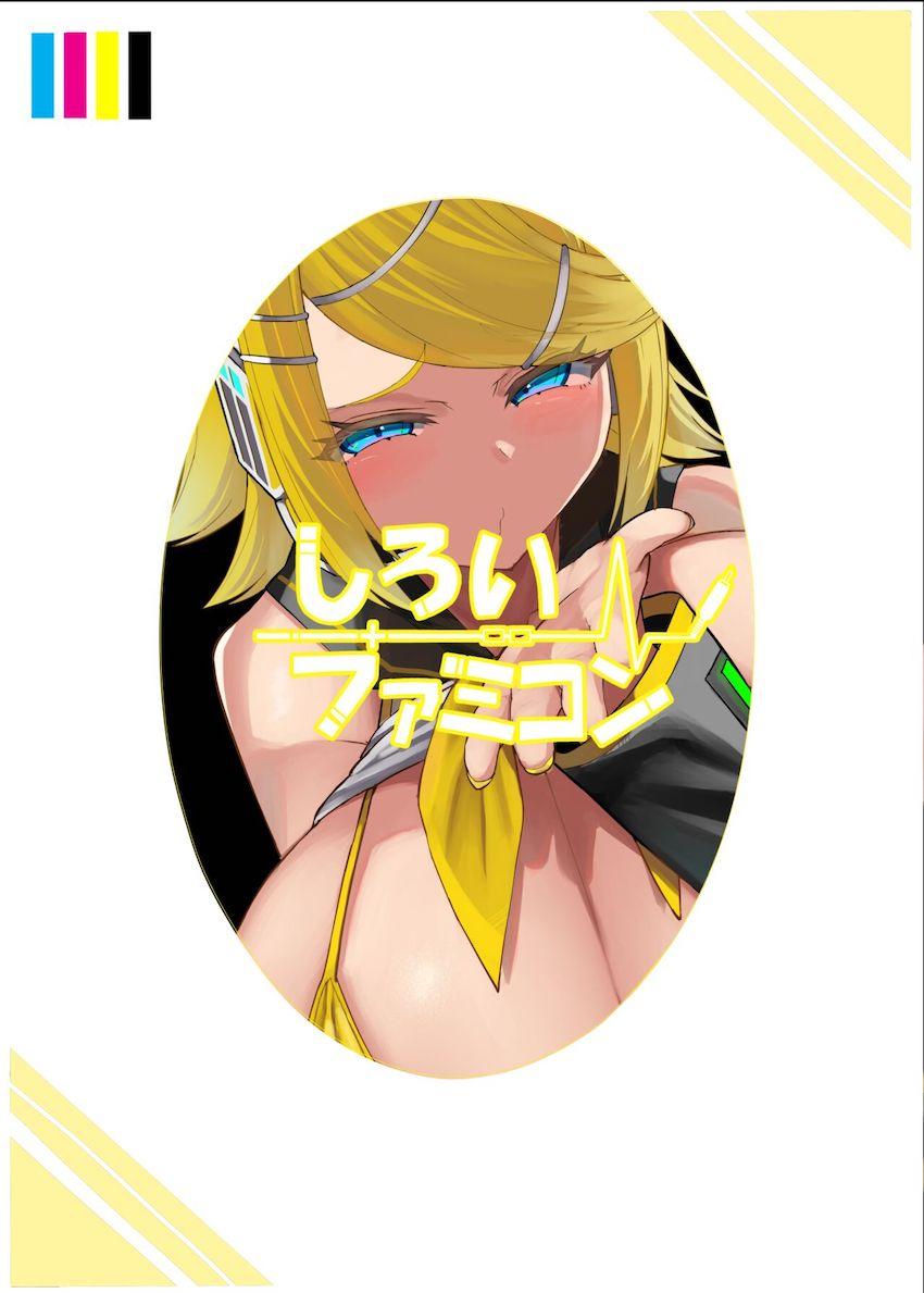 大きく膨らんだ爆乳おっぱいでねちっこ淫語パイズリ！ <> 025
