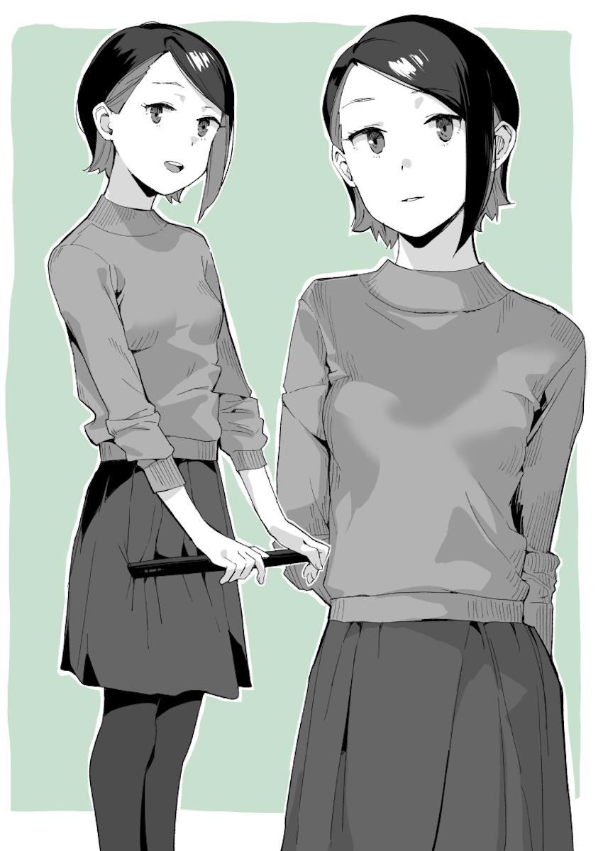 ニカ姉のちょっとえっちなイラスト詰め合わせ <> 007