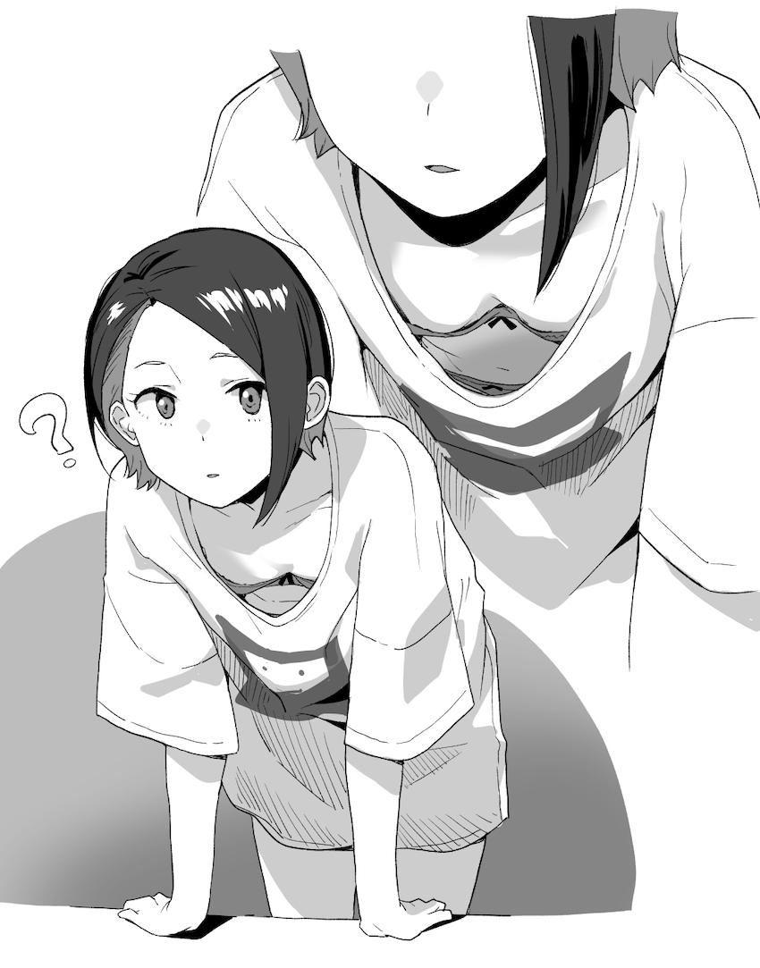 ニカ姉のちょっとえっちなイラスト詰め合わせ <> 009