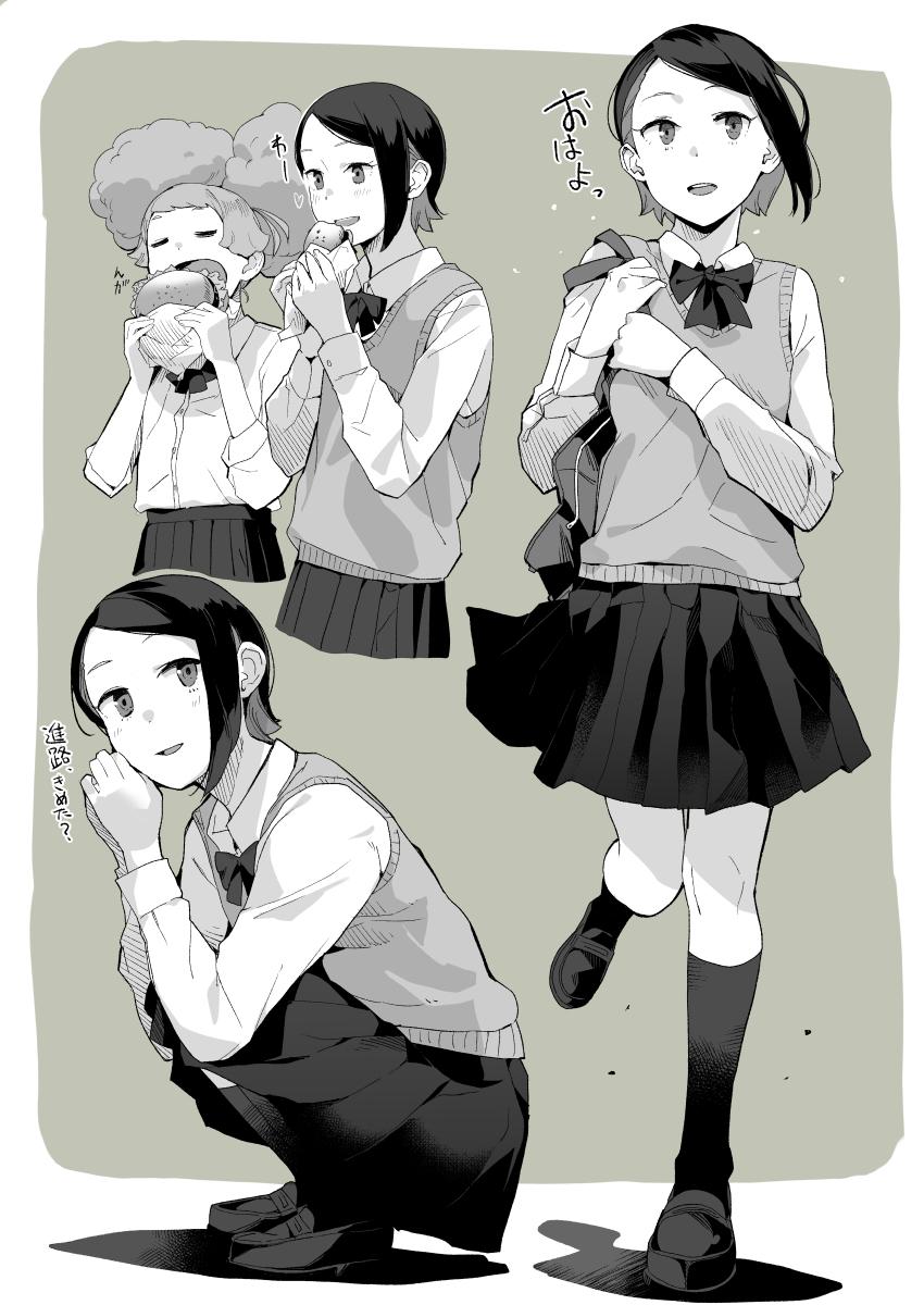 ニカ姉のちょっとえっちなイラスト詰め合わせ <> 010