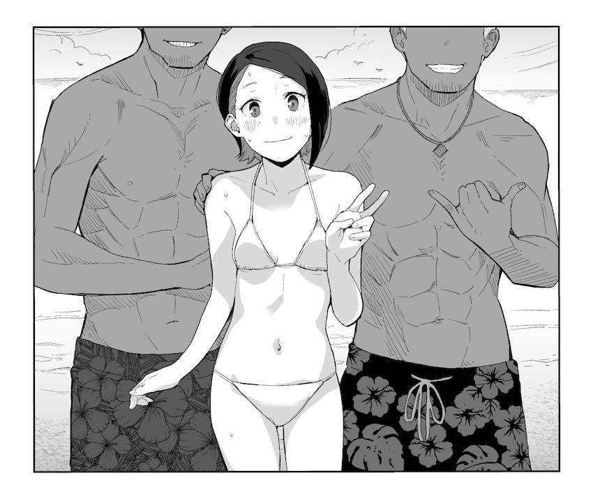 ニカ姉のちょっとえっちなイラスト詰め合わせ <> 012