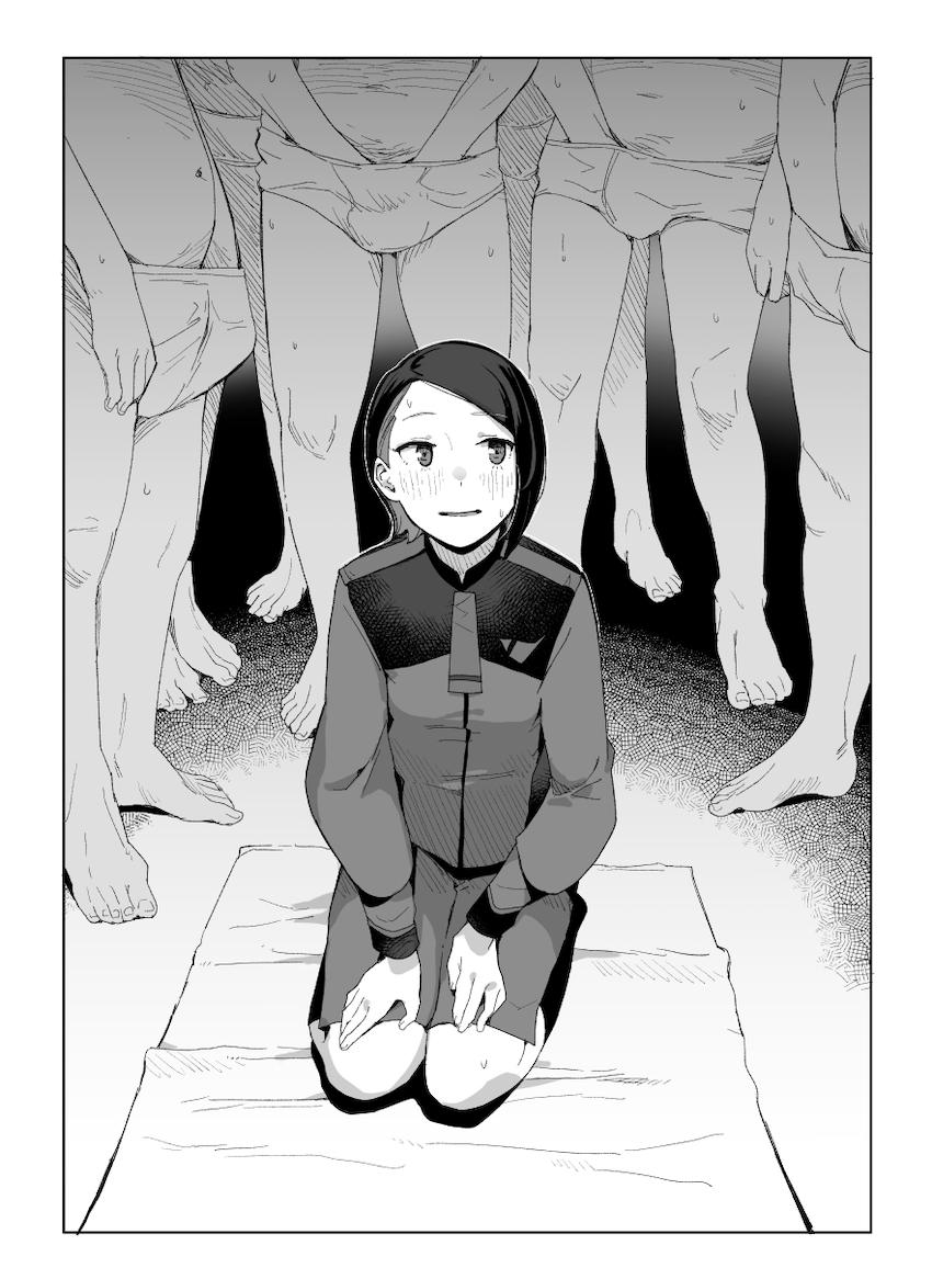 ニカ姉のちょっとえっちなイラスト詰め合わせ <> 019