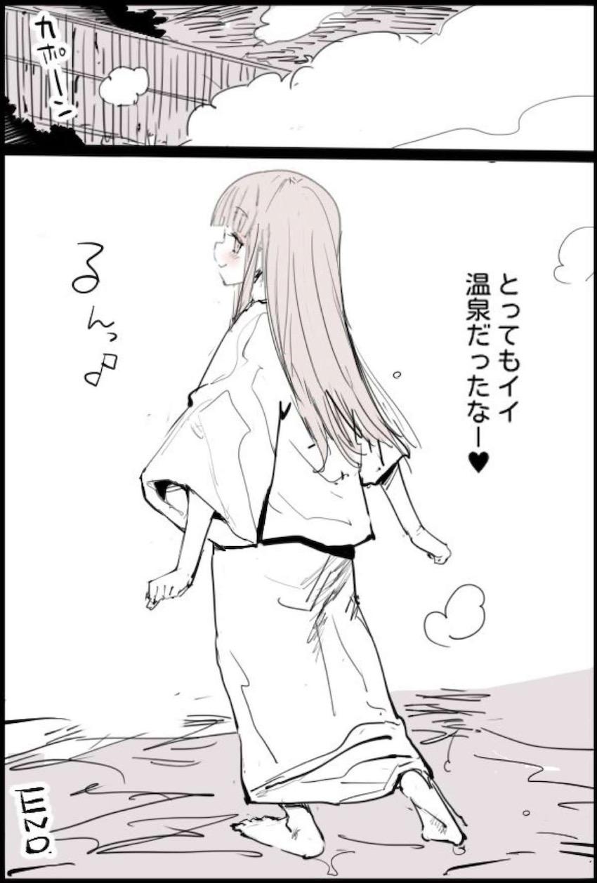 FカップJK加藤明日香さん混浴露天風呂でスケベおじさんたちと乱交セックスしちゃう <> 020