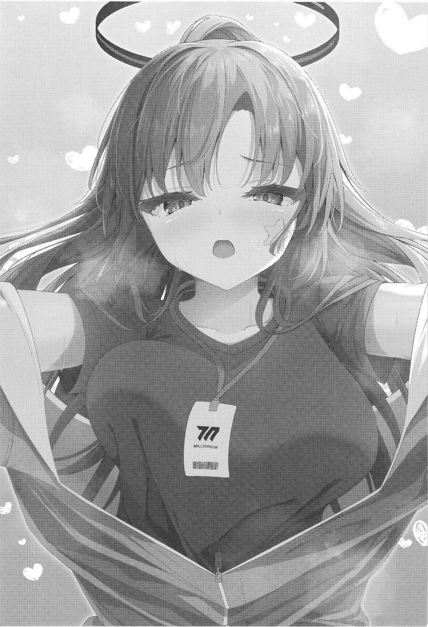 実はすごくエッチだったユウカと例の部屋で初エッチ！ <> 002