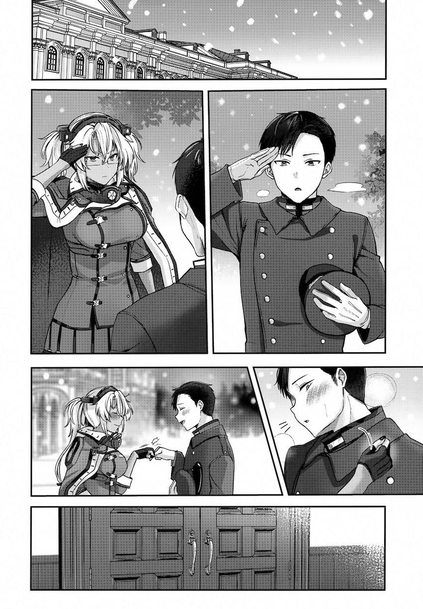 2週間おあずけくらった敏感マンコをおちんぽズボズボ責める！ <> 005