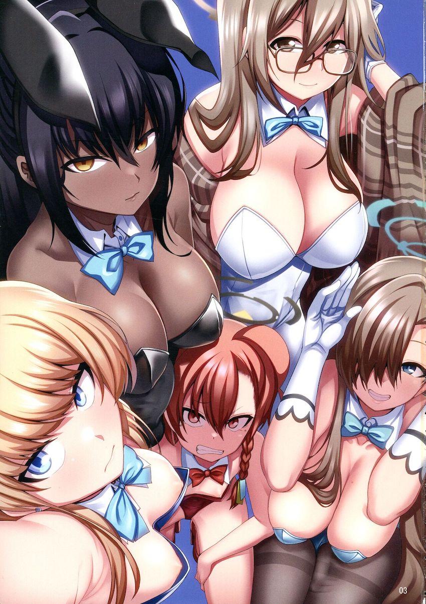 ふたなり学園都市の女の子たち <> 003