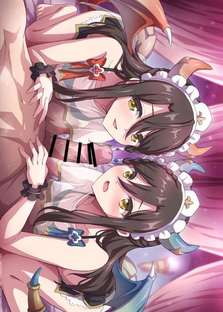 リンド＆ヴルムの双子姉妹がWフェラご奉仕 <> 1