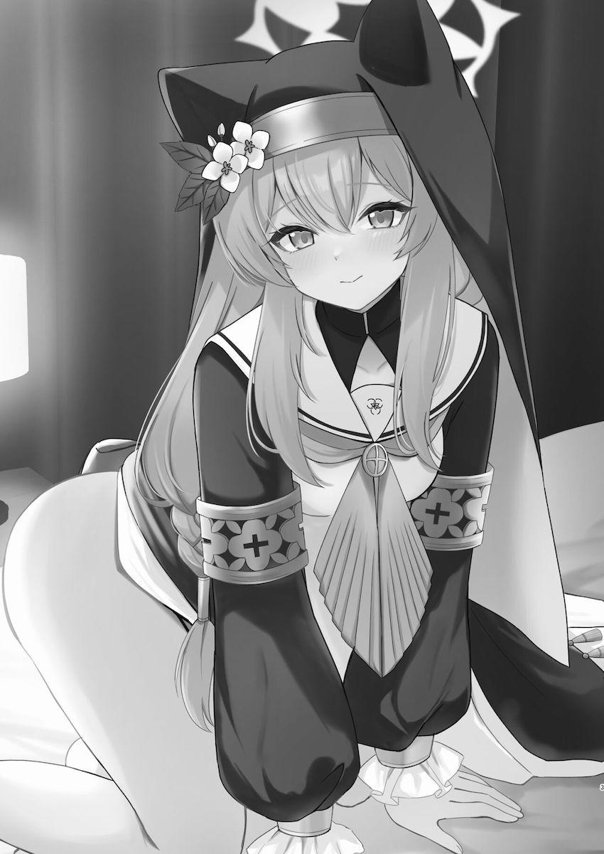 買い物帰りに先生をラブホに誘って初エッチする伊落マリー <> 002