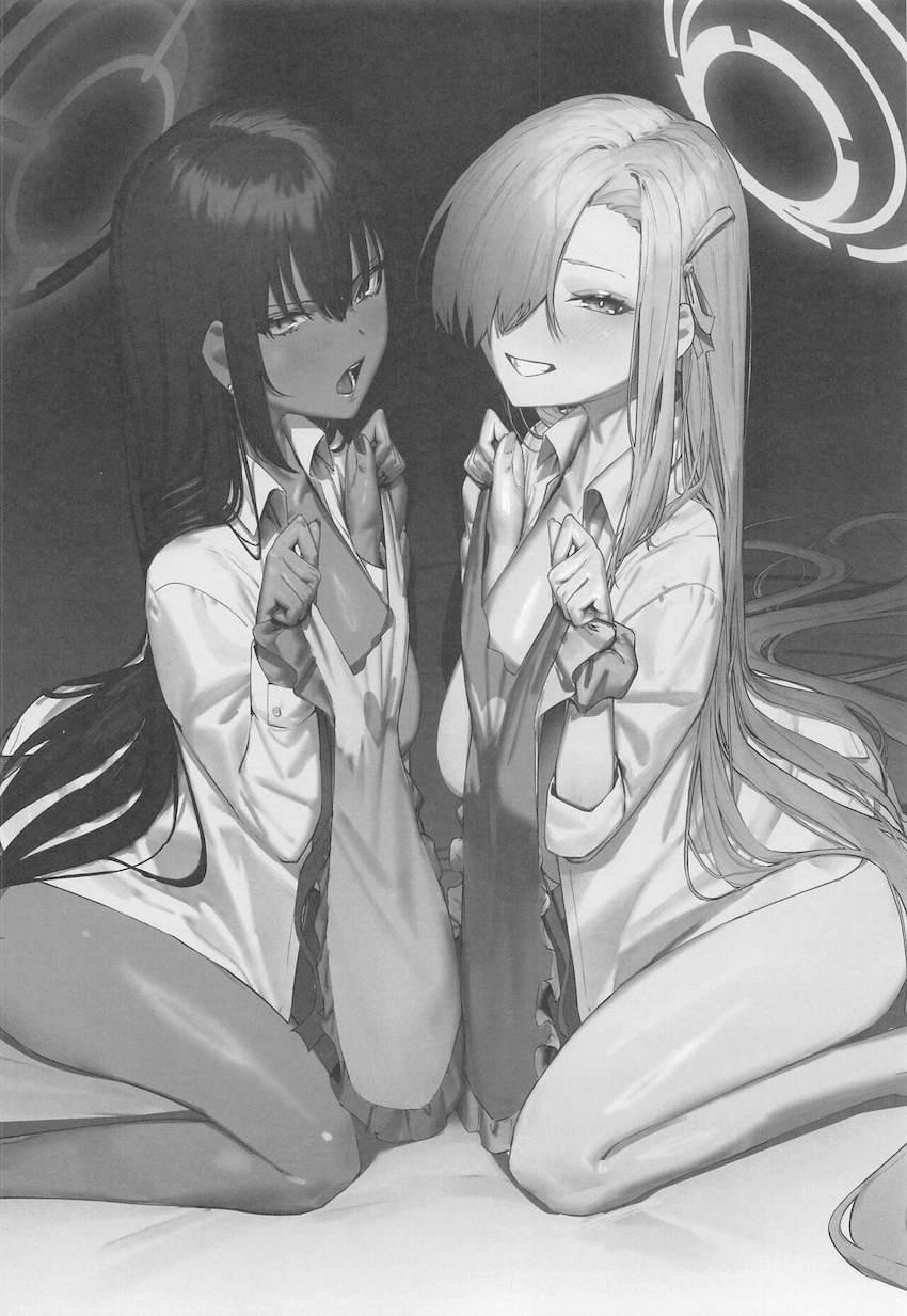 アスナ＆カリンと子作り3Pセックス！ <> 033