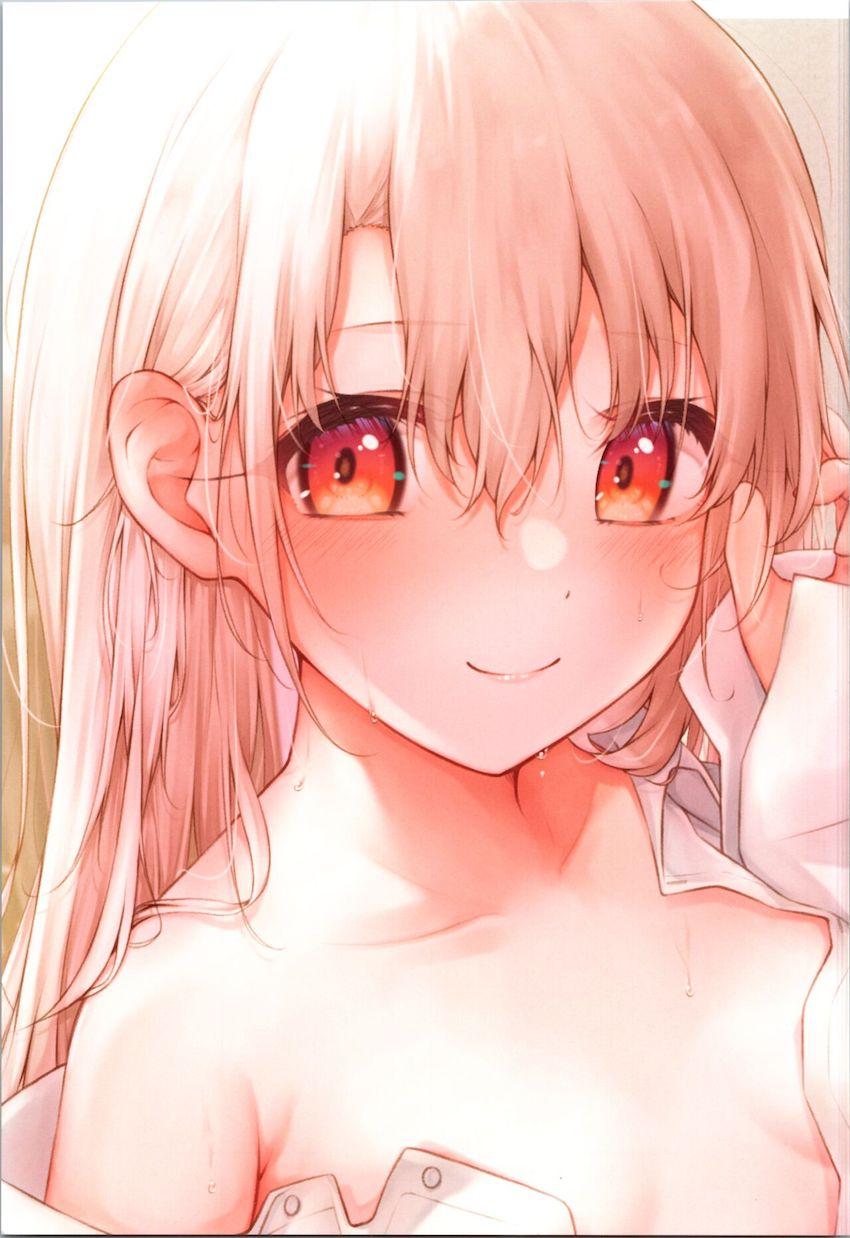 可愛くてえっちなイリヤちゃんフルカラーイラスト集 <> 008