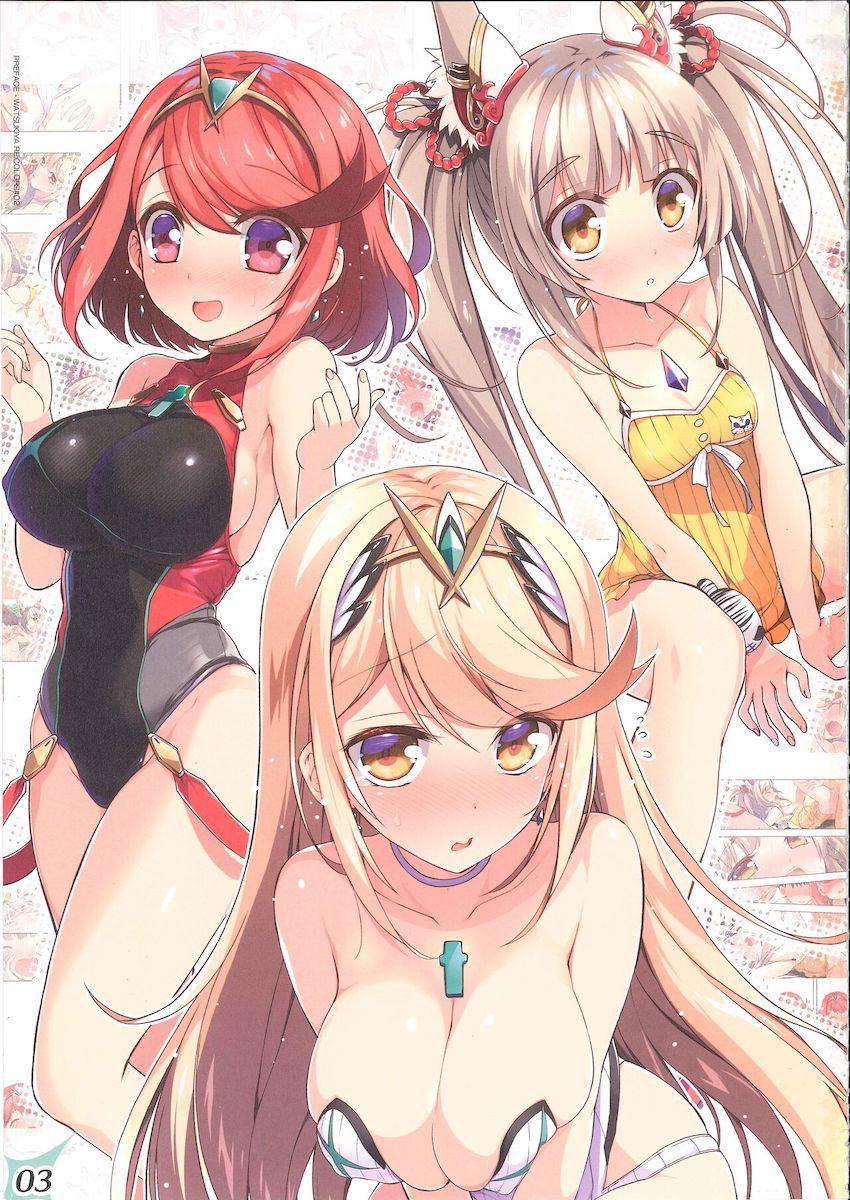 ヒカリ・ホムラ・ニアの3人と露天温泉でハーレム4Pセックス <> 002