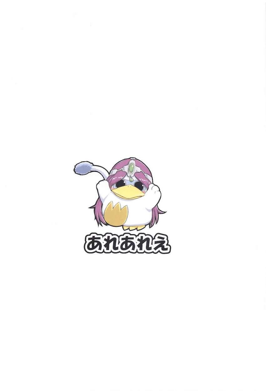 ムチムチおねショタ3Pセックスしないと出られない部屋 <> 027