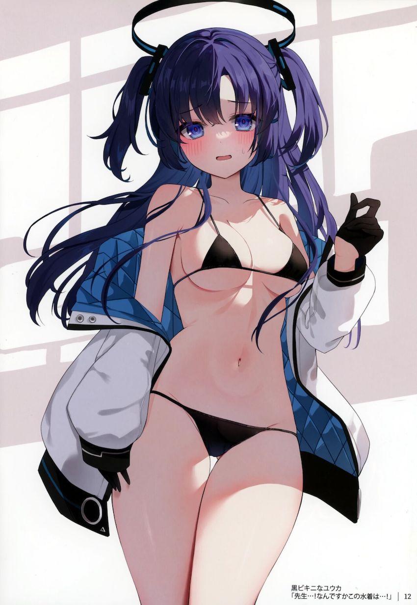 どんな衣装を着ても可愛いユウカの微エロフルカラーイラスト集 <> 011