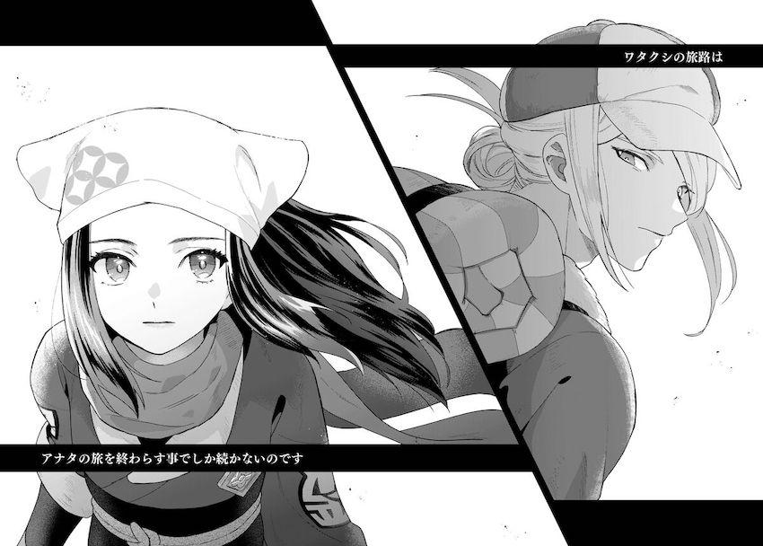 【女性向け】シリアスウォロショウ処女エッチ【長編】 <> 083