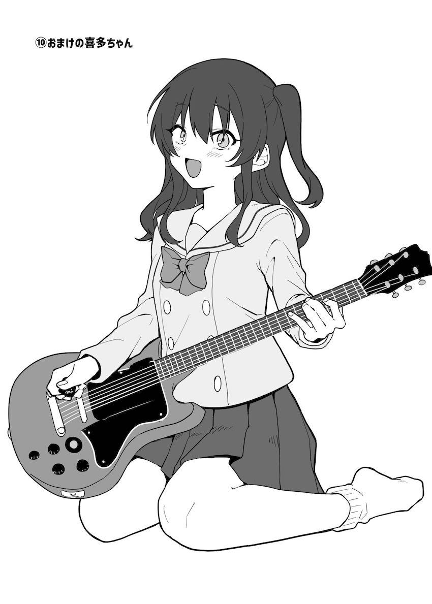 おしっこ我慢・ざ・ろっく！ <> 027