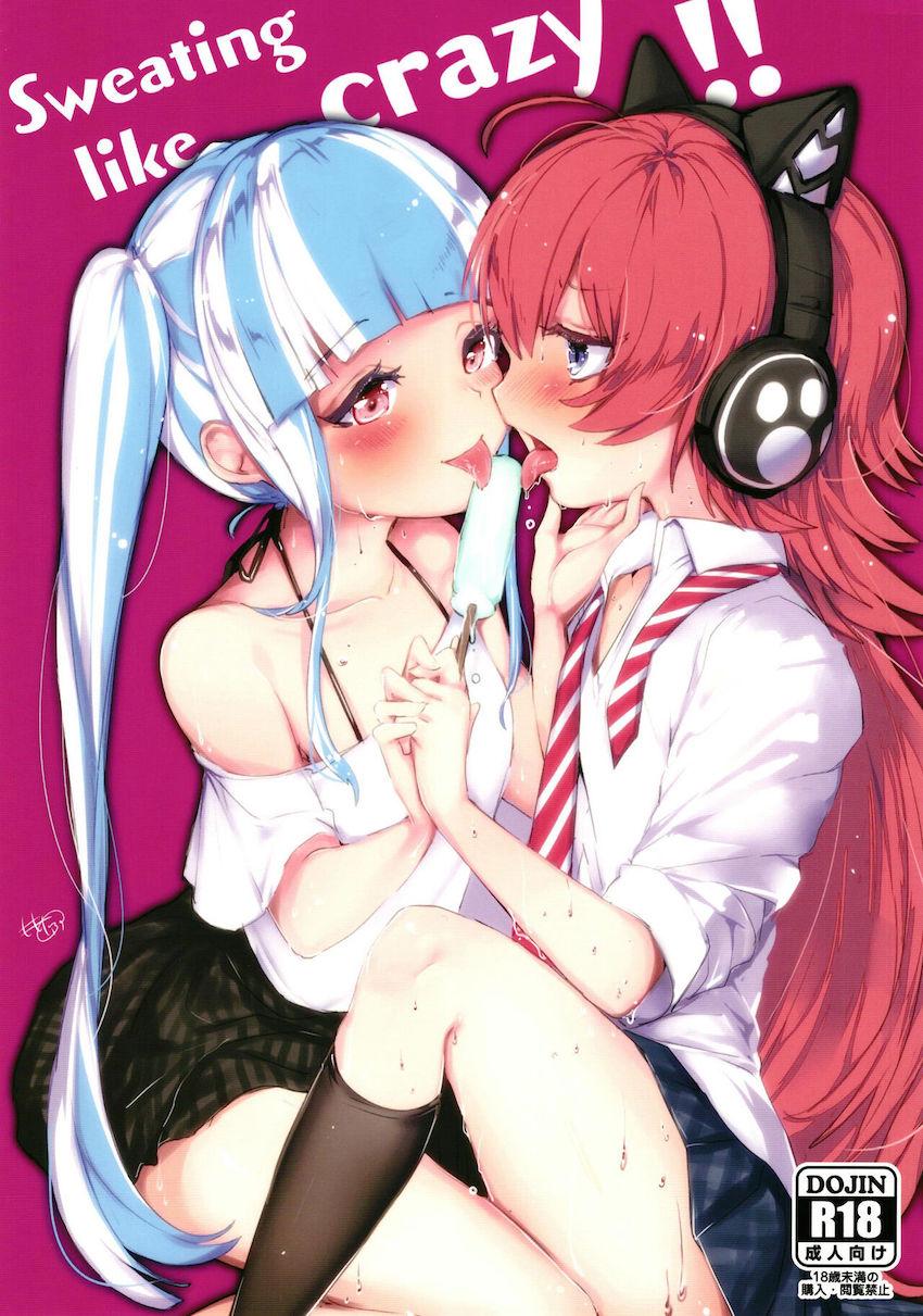 チュチュパレ百合えっち <> 1