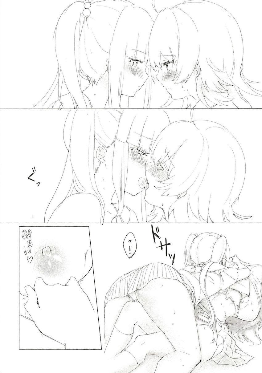 チュチュパレ百合えっち <> 007