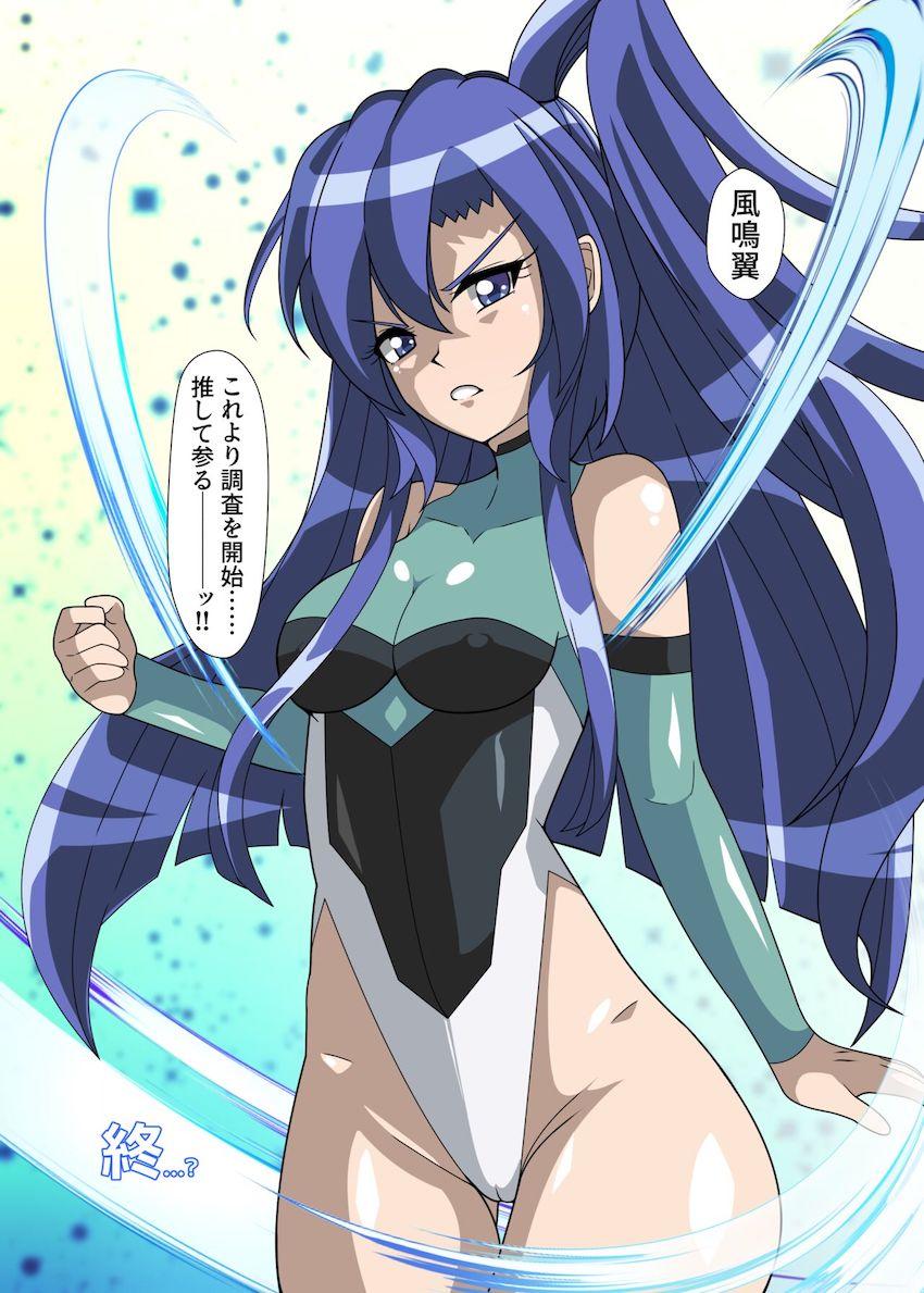 エロトラップダンジョンでいきなり常識改変感度操作された立花響がふたなりチンポ生やされて、壁尻クリスを犯しちゃう！ <> 023