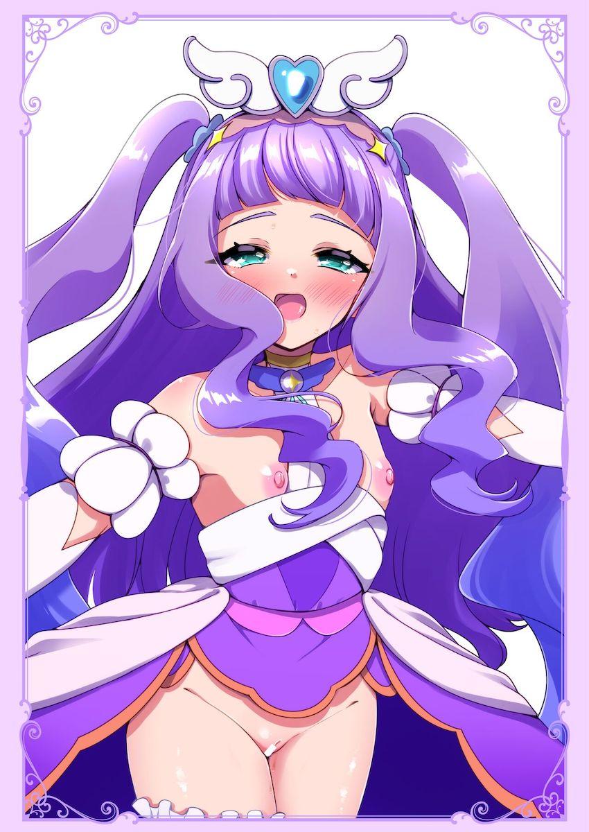 もれなくトロトロ☆トロ顔フルカラーイラスト集 <> 010