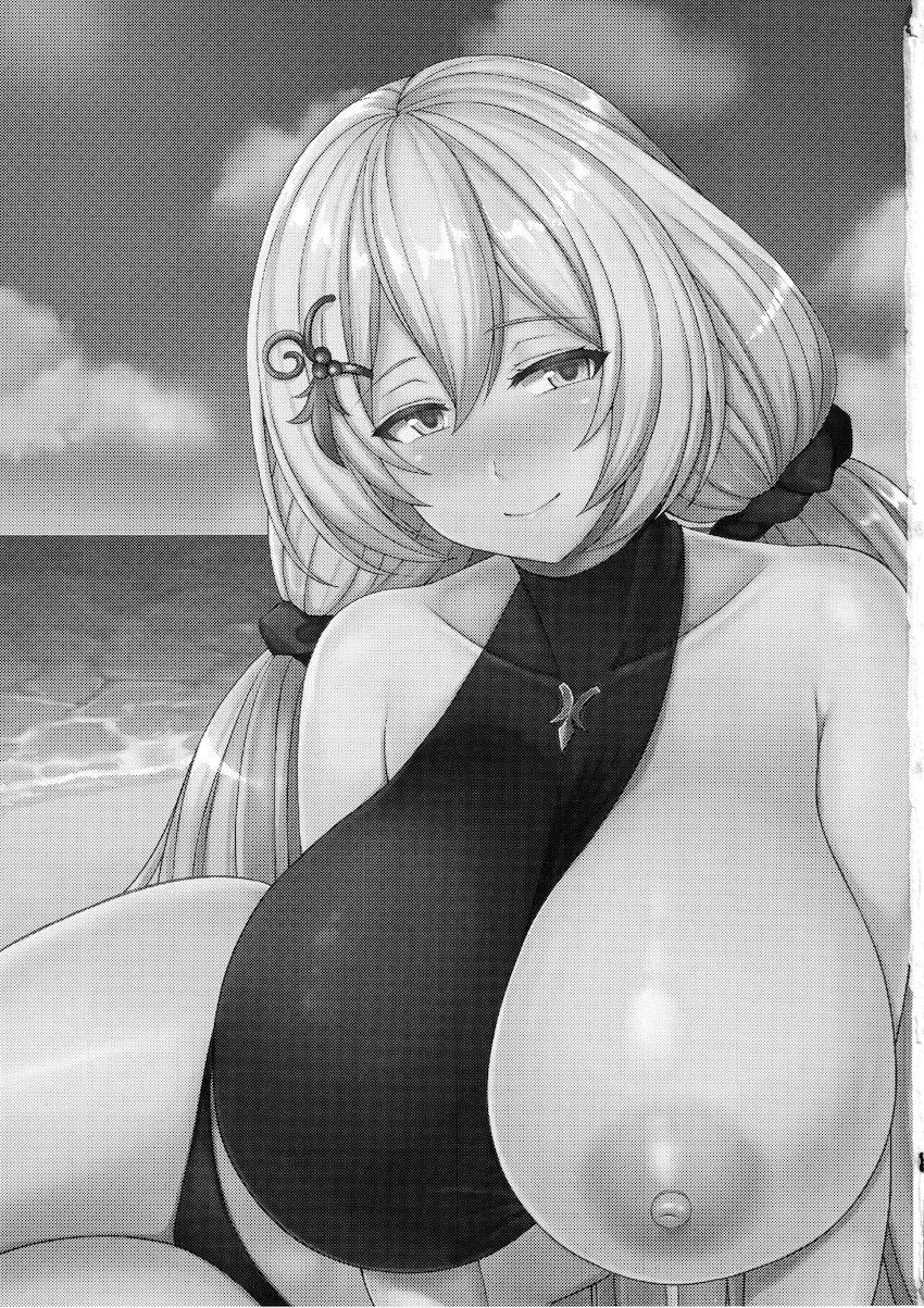 クピタンのおっぱいがデカすぎる！ <> 002