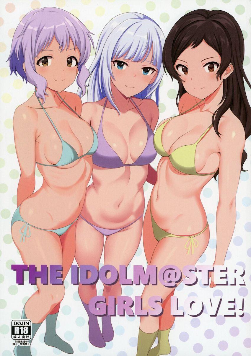 はじめてのグラビア撮影のために3Pレズセックスするアイドル <> 1