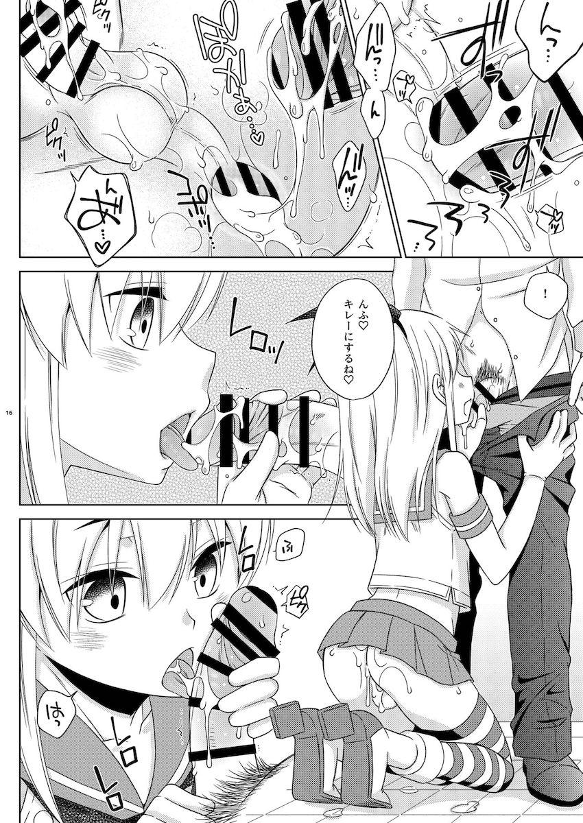 男の娘島風きゅんの売春ファック <> 014