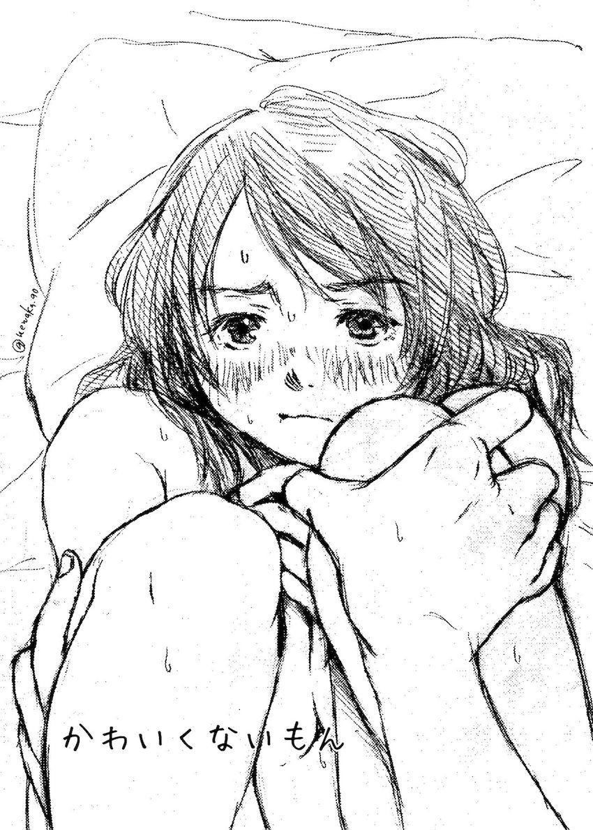 酔って帰ってきた同棲彼女の三葉とラブラブ純愛えっち <> 002