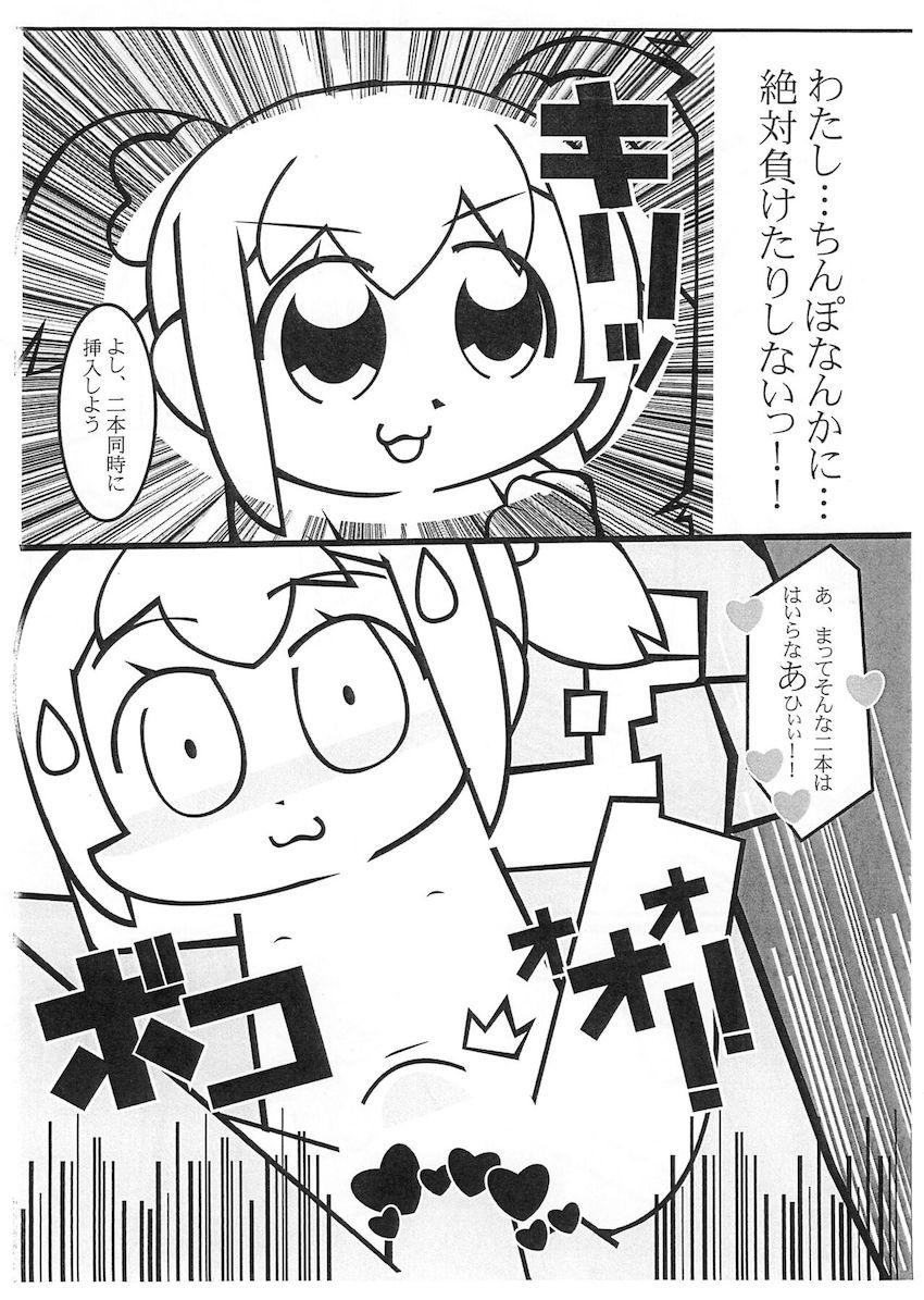 指定店舗型特殊浴場 TK書房 <> 006