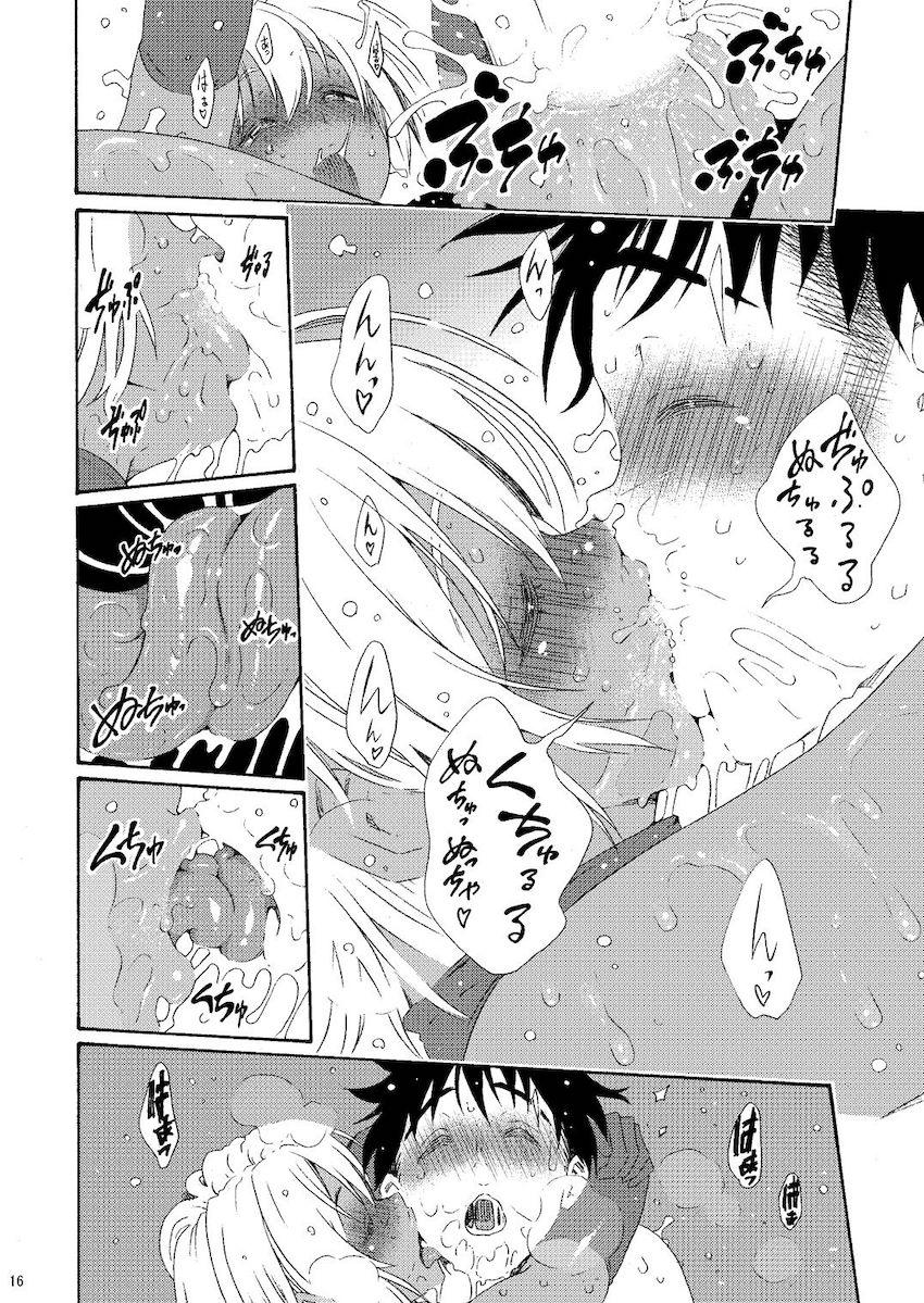 100p超え☆ムチムチえろ肉ちゃん総集本 <> 101