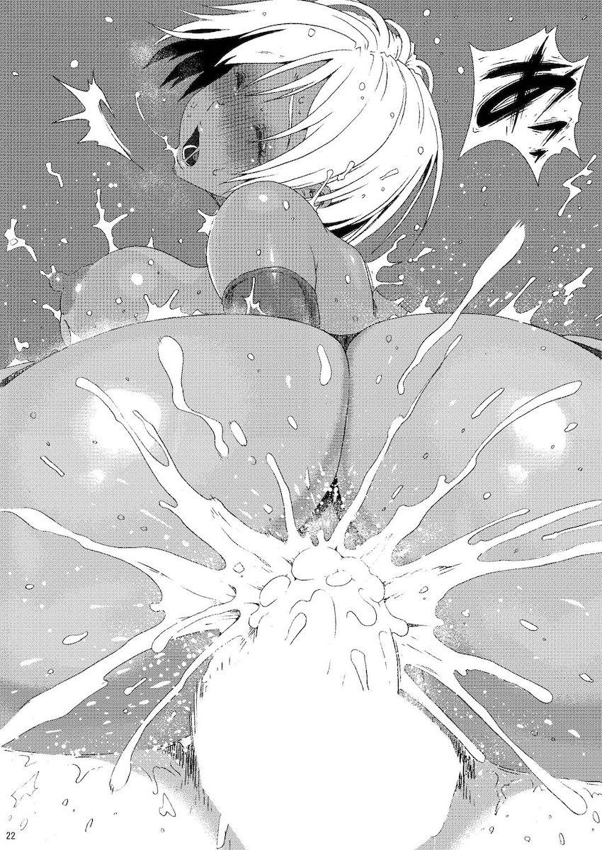 100p超え☆ムチムチえろ肉ちゃん総集本 <> 107