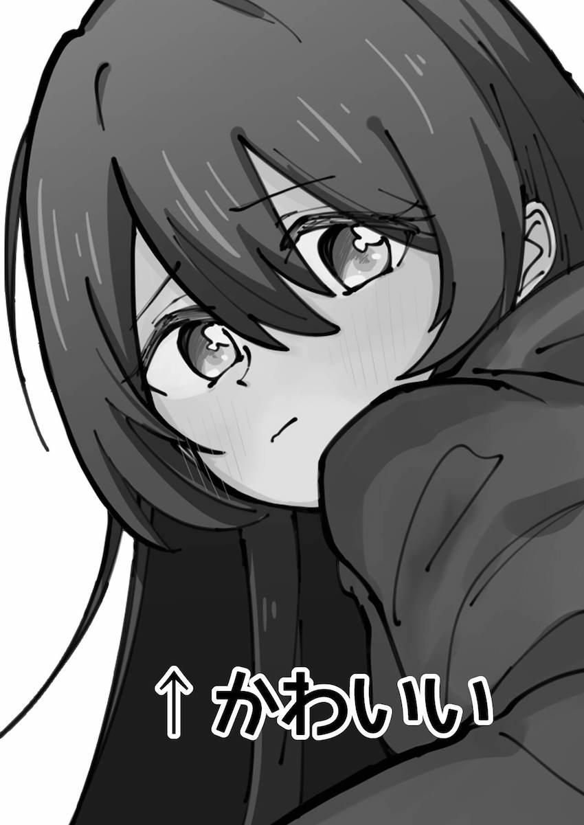 シャニマスエロギャグ詰め合わせ <> 002