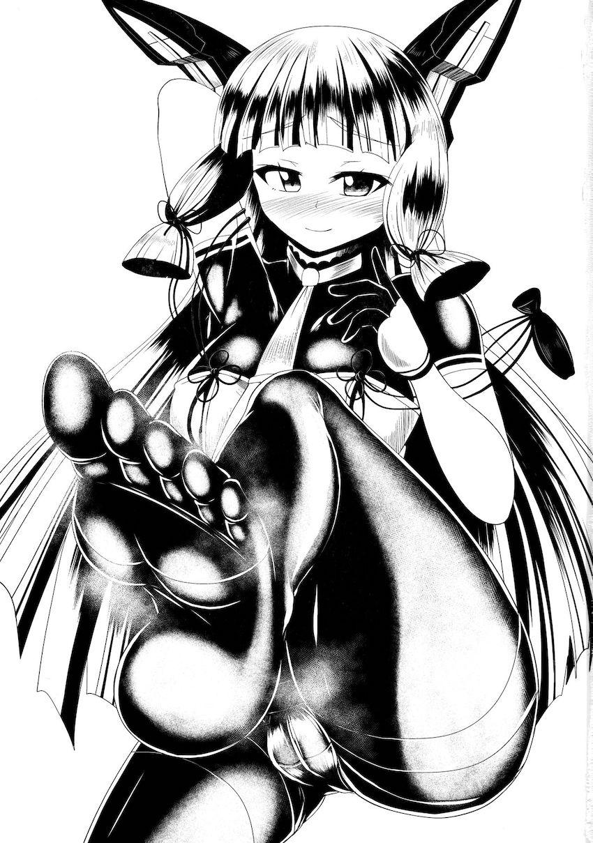 蒸れ蒸れ黒スト叢雲とショタ提督の中出し初エッチ <> 002