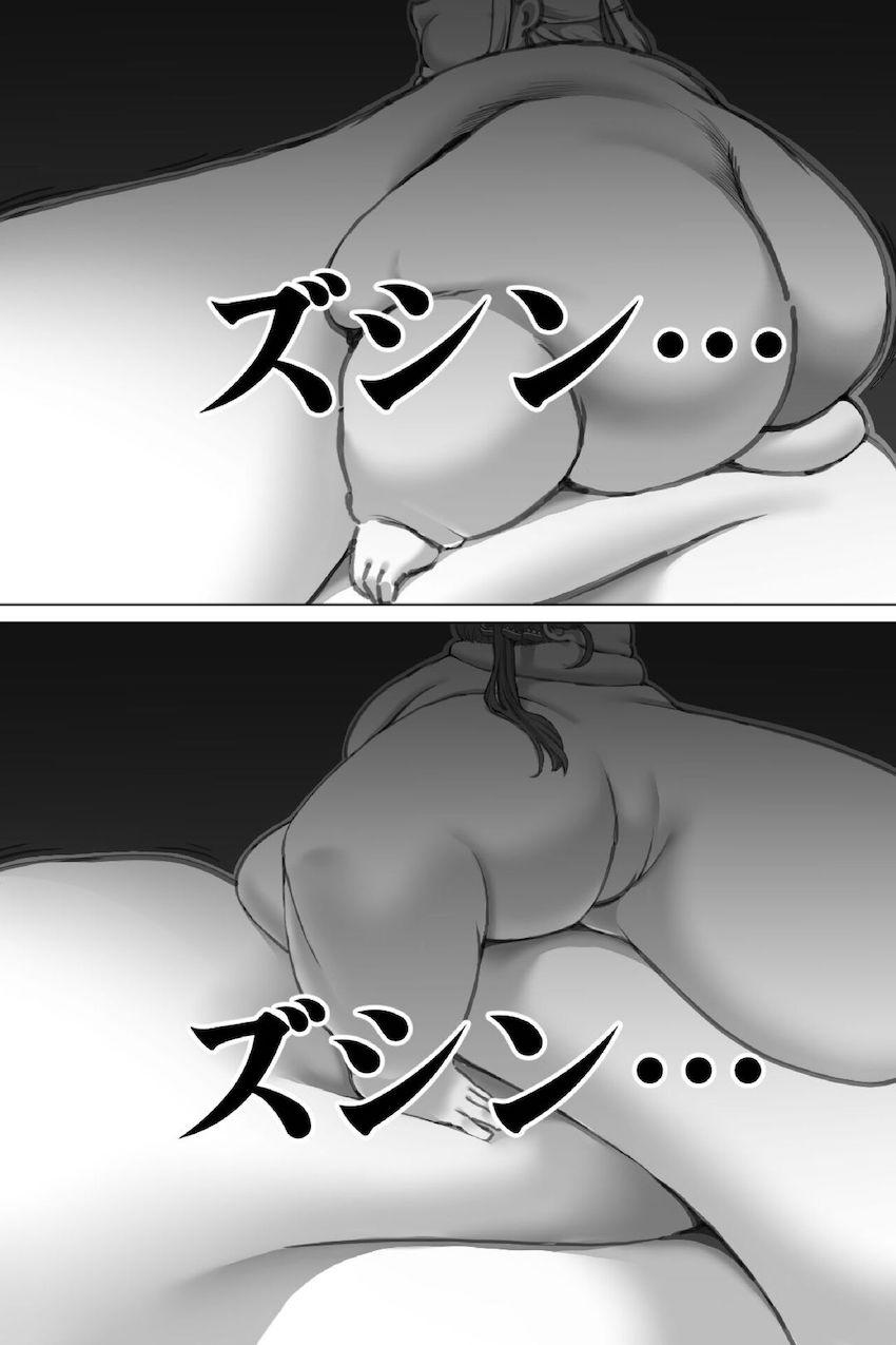 マリンとノエルの巨大化対決！ <> 019