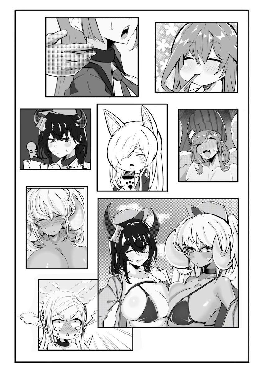 【おまけ】いろんな女の子とよろずえっち本C103 <> 002