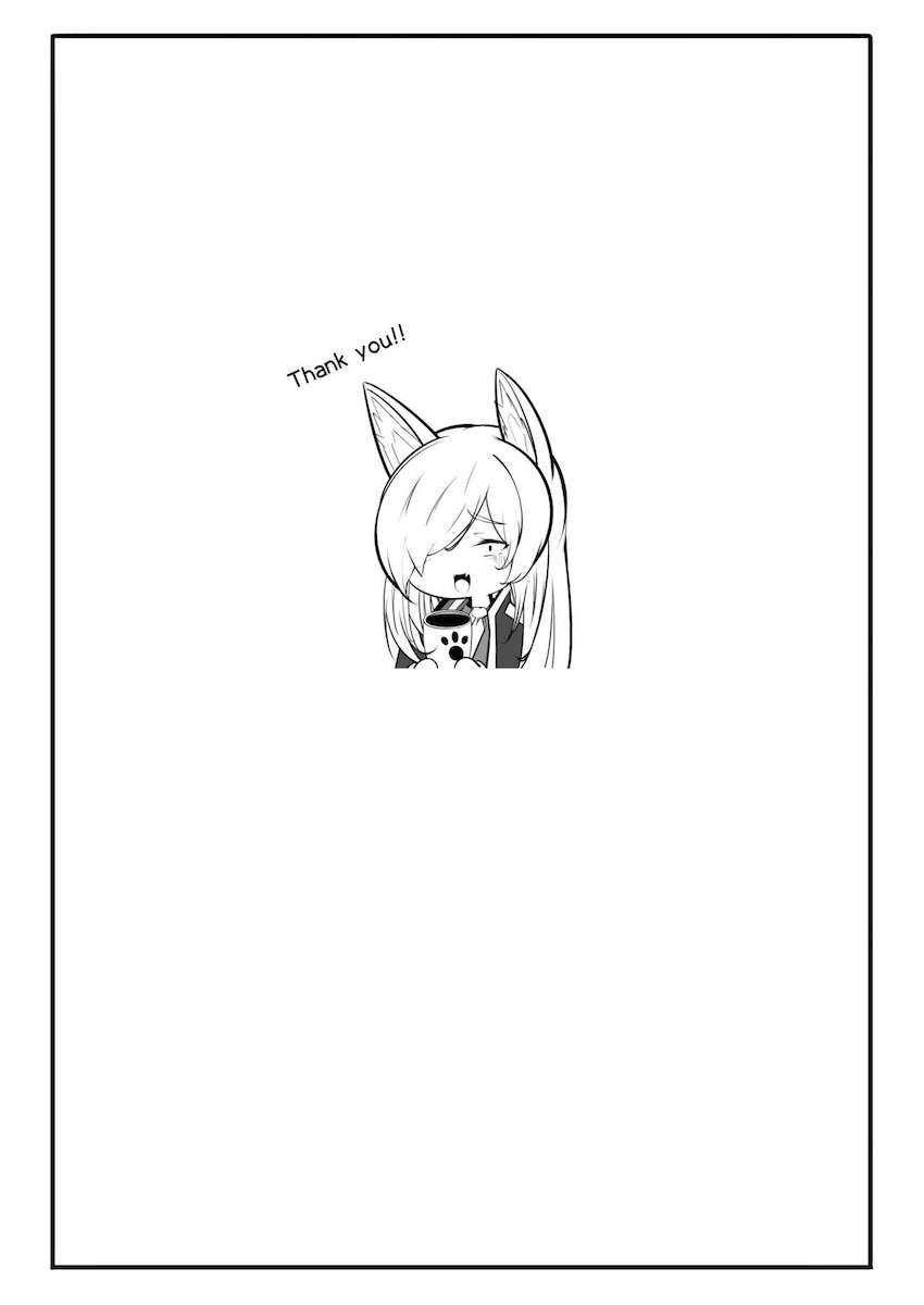 【おまけ】いろんな女の子とよろずえっち本C103 <> 016