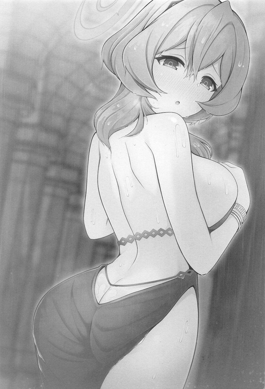 ツンデレ生意気生徒のアコちゃんと雨宿りセックス <> 002