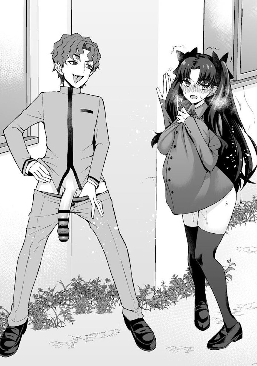 腹ポテ妊婦の遠坂凛が校舎裏で即ハメ浮気セックス！生中出しアクメ謝罪！ <> 1