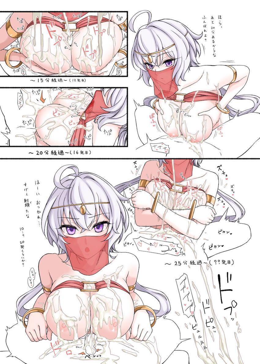 おっパブ人気嬢ベスト3 <> 012