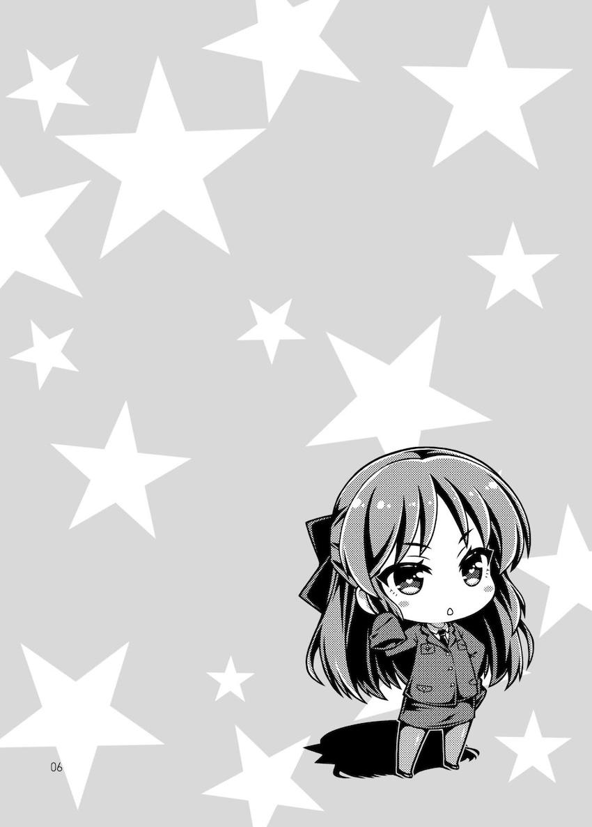 橘ありすの素股えっち <> 005