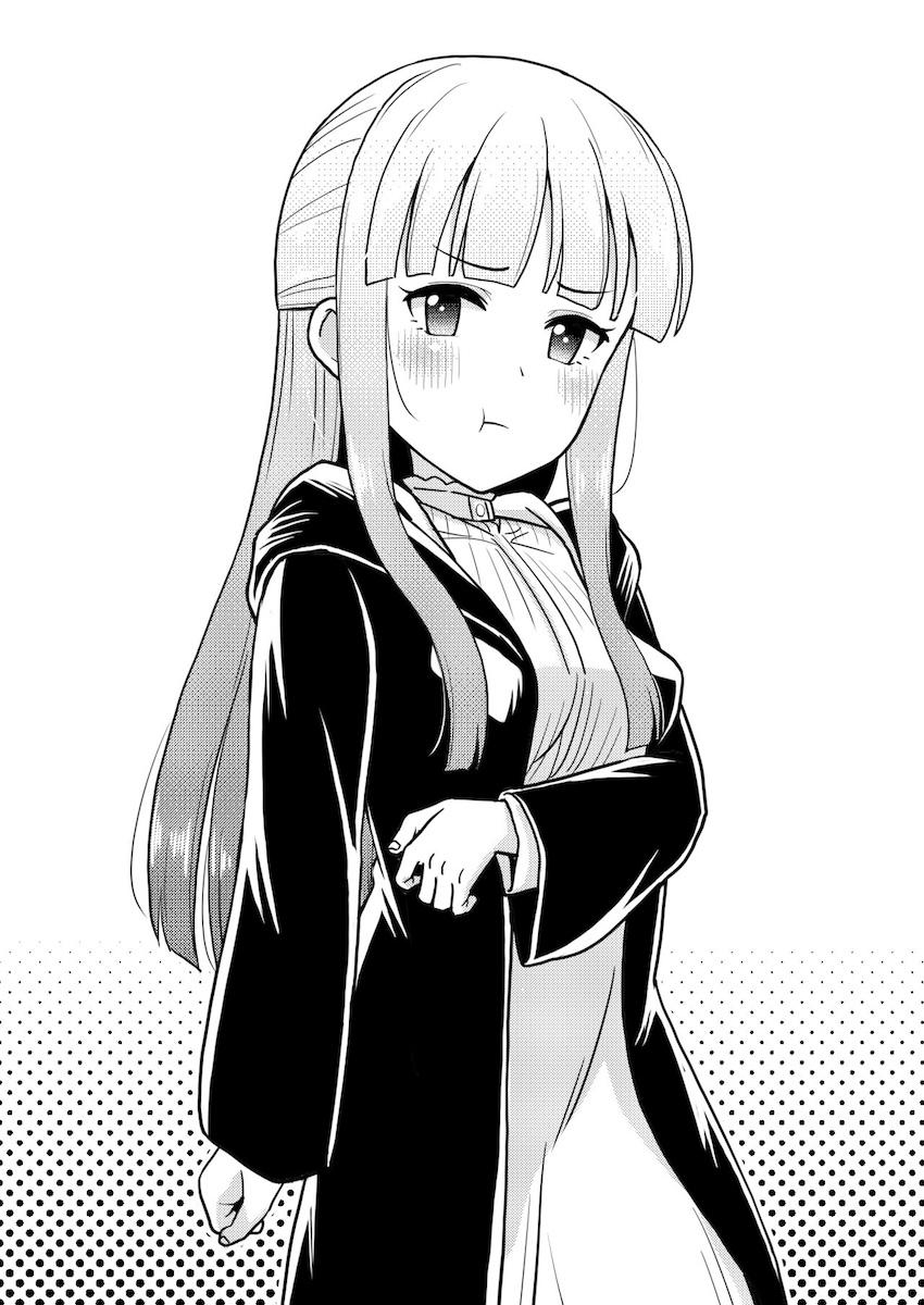 キモいおじさんに催眠をかけられたフェルンが種付けされる本 <> 009