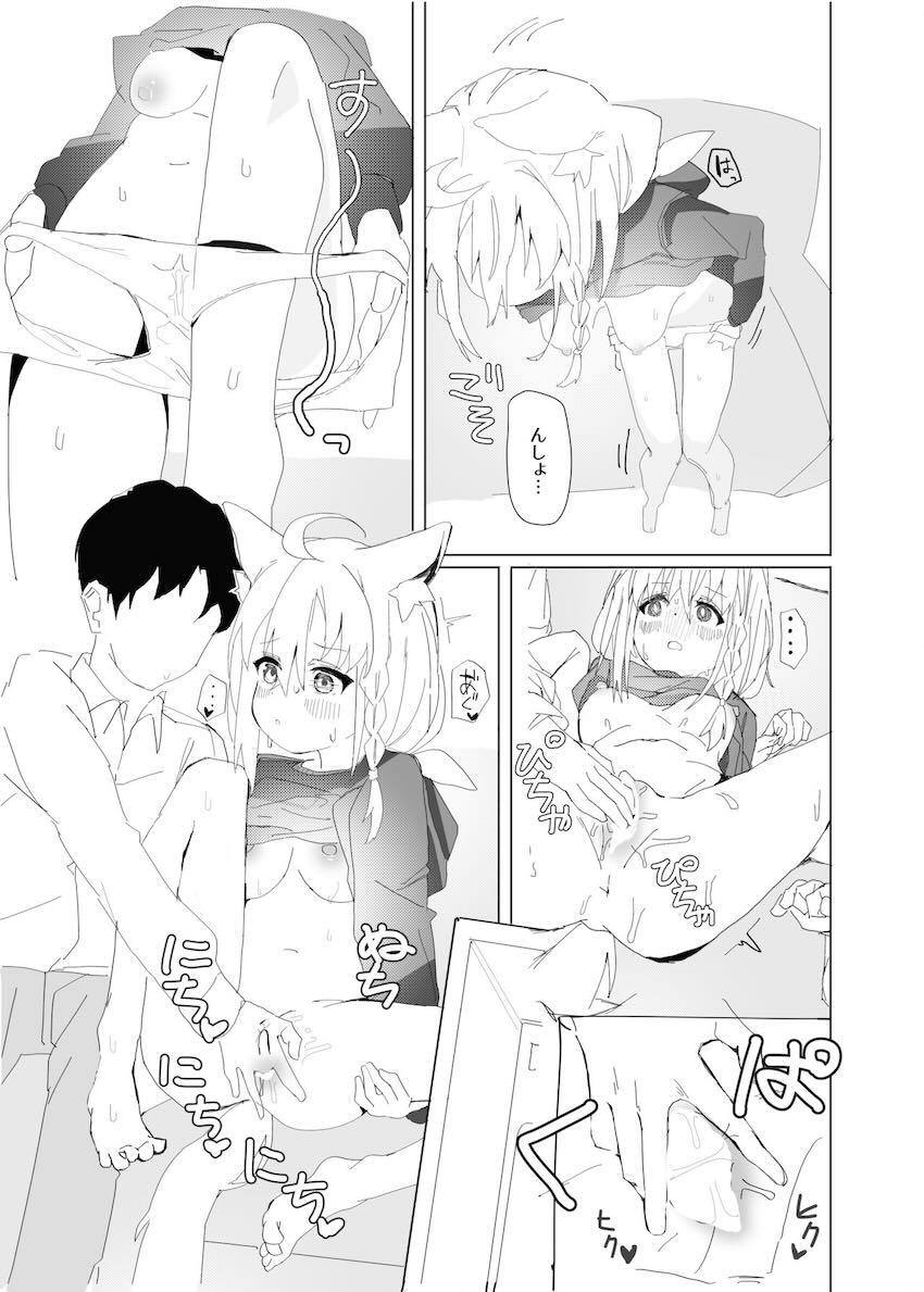 同棲彼女の白上フブキとイチャラブ自宅セックス <> 010