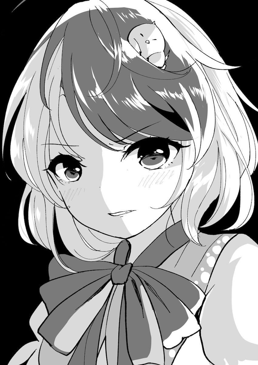 【非エロ】庭渡久侘歌にめちゃめちゃ罵倒されるマニアック本 <> 002