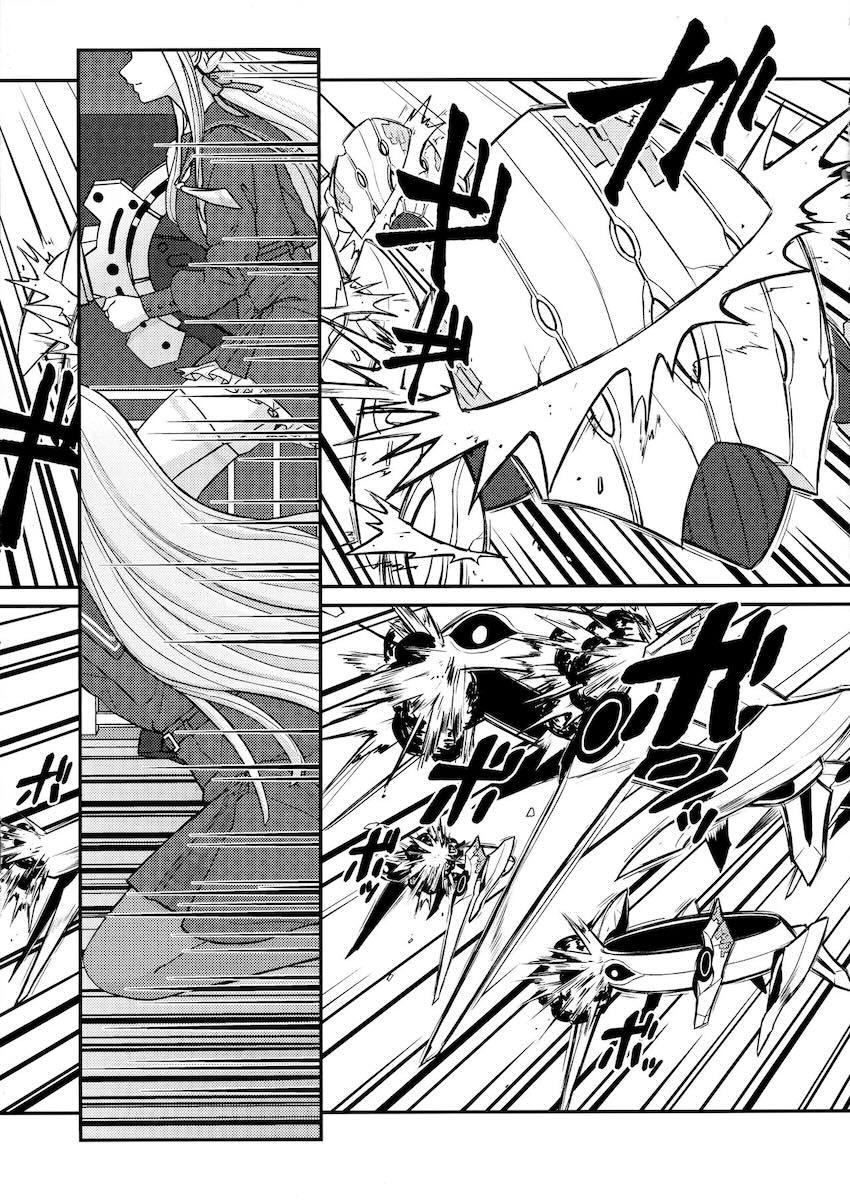 今叶星と宮川高嶺の百合ポリネシアン <> 014