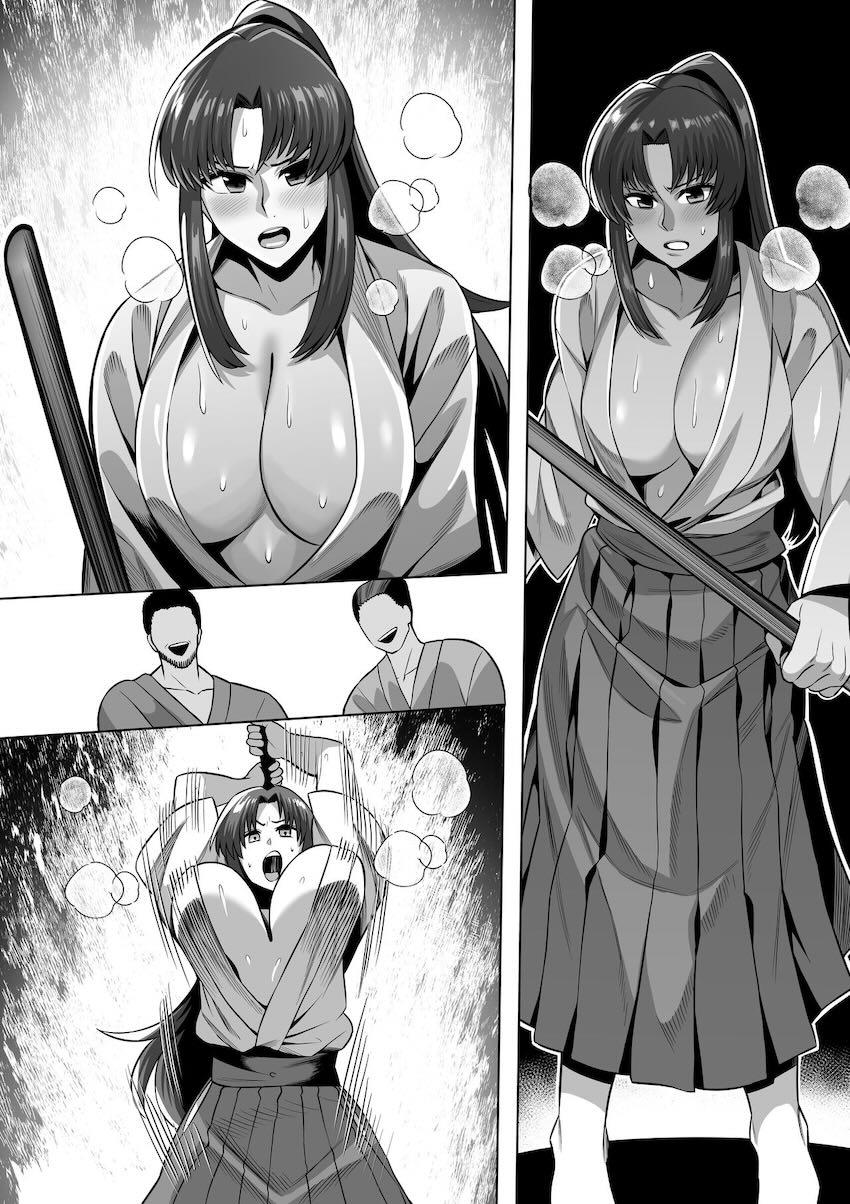 神谷薫即負け <> 003